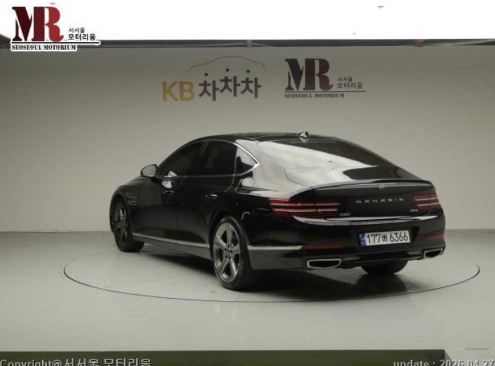 차량 이미지