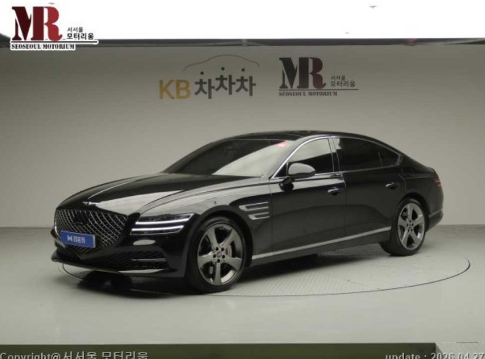 차량 이미지