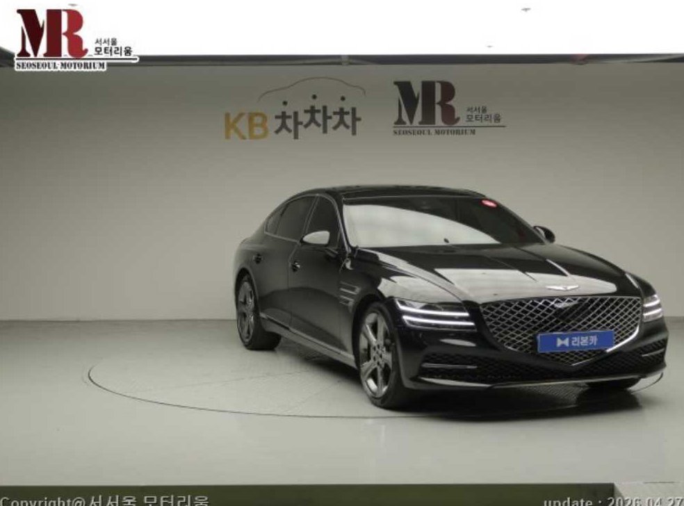 차량 이미지
