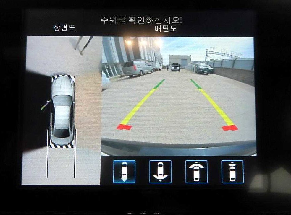 차량 이미지
