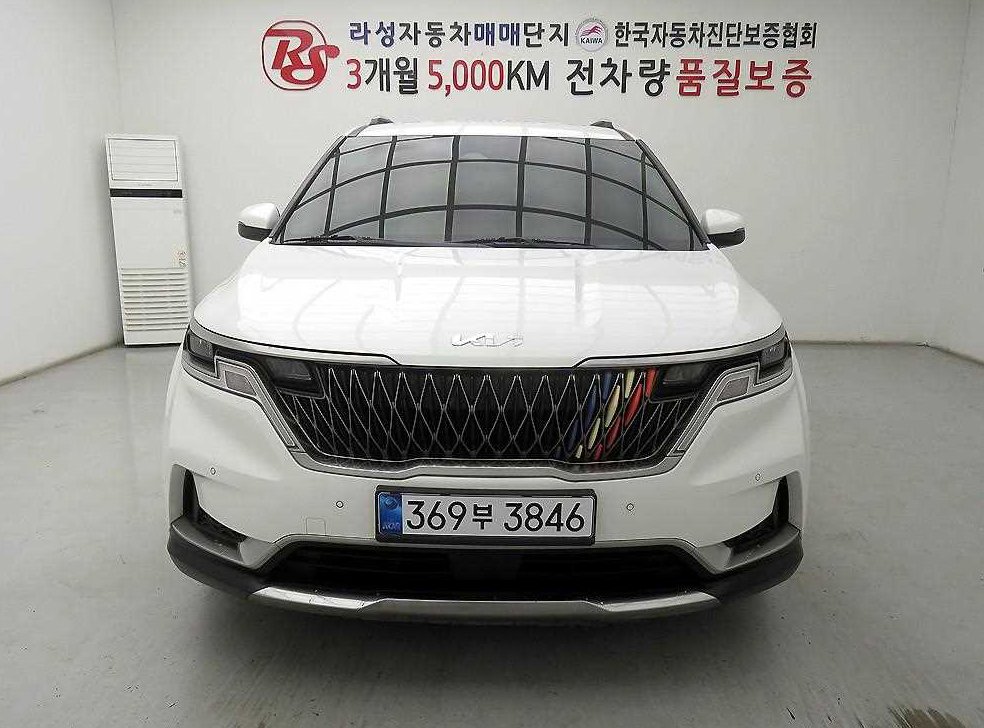 차량 이미지
