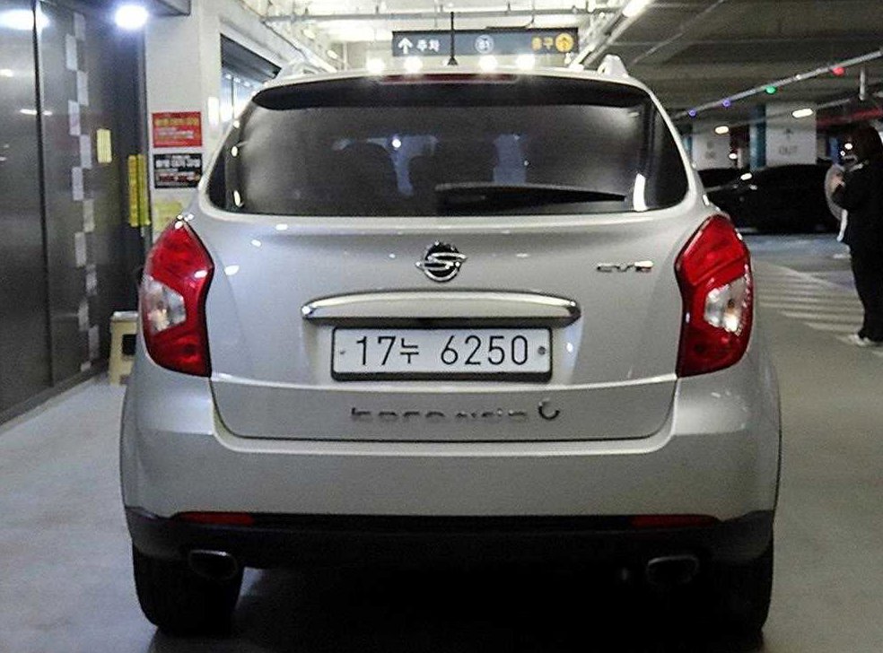 KG모빌리티(쌍용)  코란도 2WD 2.0 CVT 사진 5