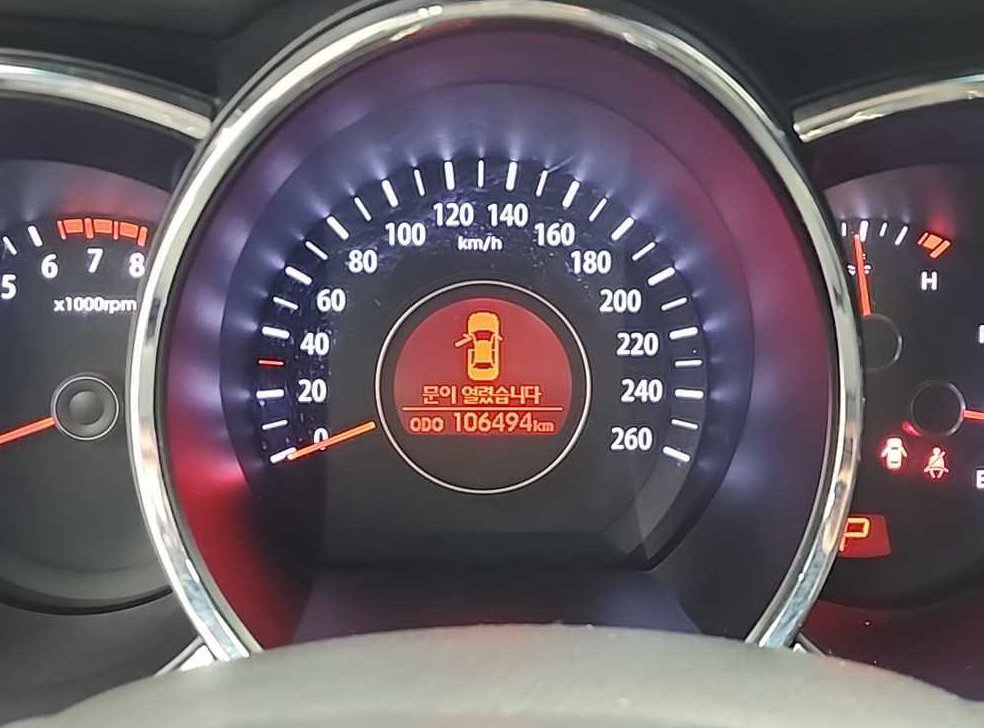 기아 K5 2.0 럭셔리 사진 6