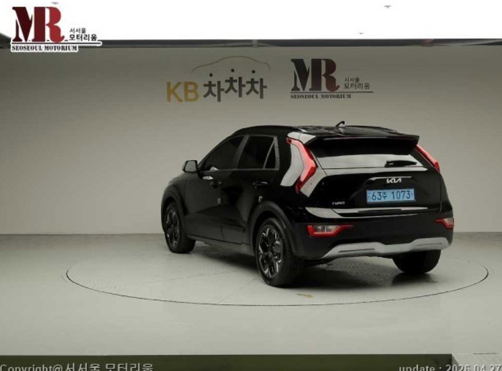 차량 이미지