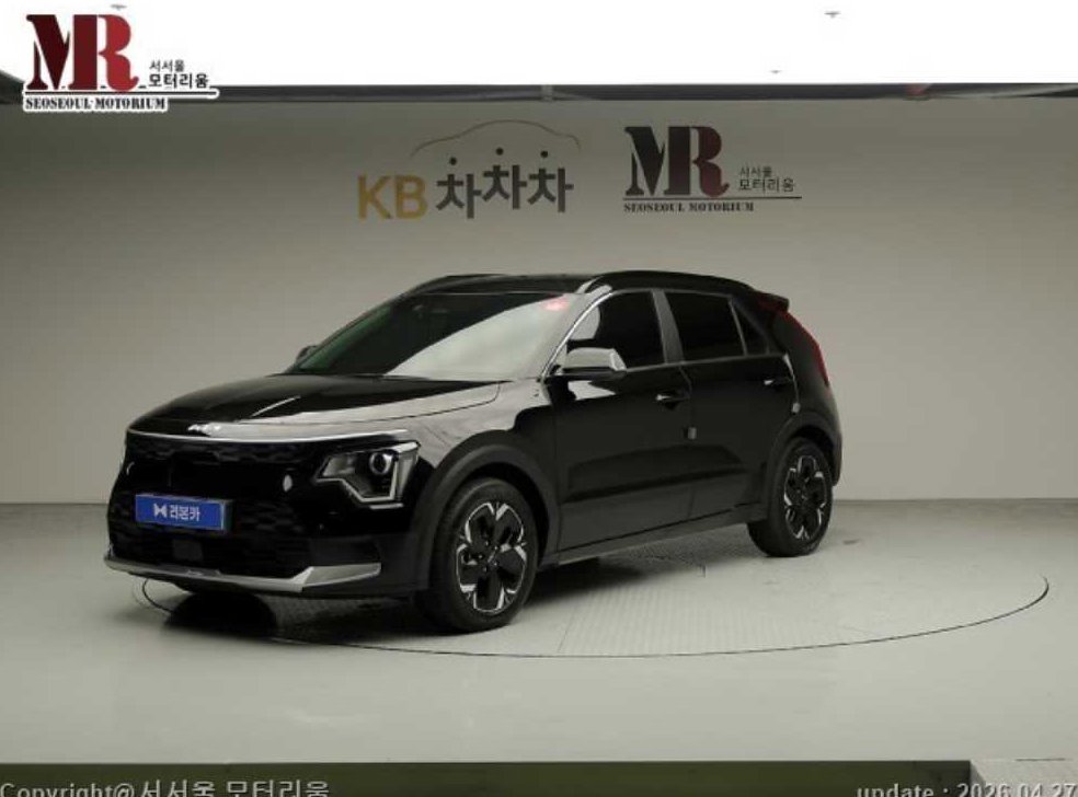 차량 이미지