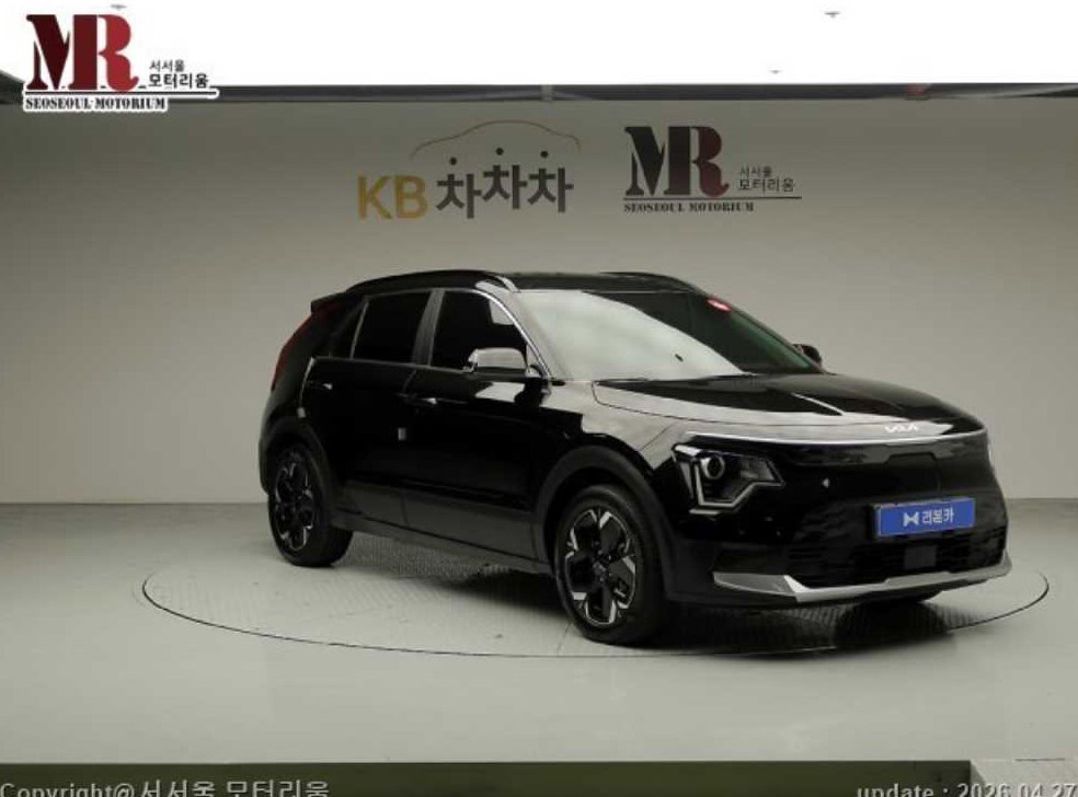 차량 이미지
