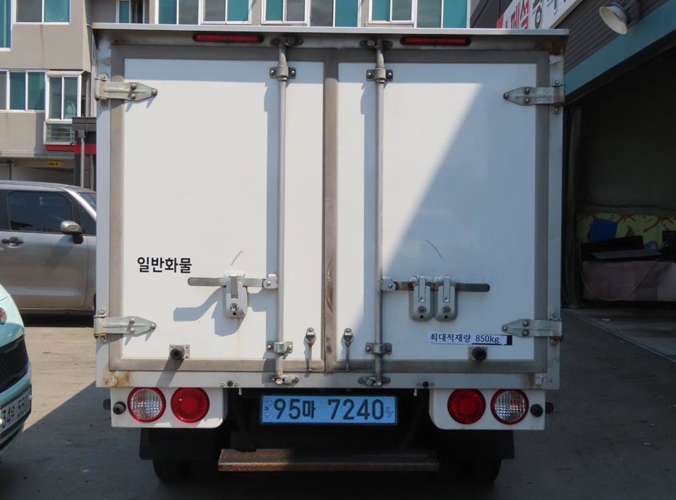 차량 이미지
