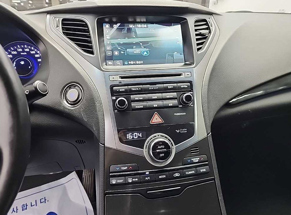 현대 그랜저 HG300 EXCLUSIVE 사진 10