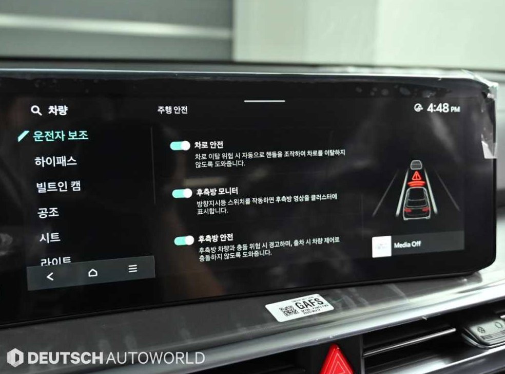 기아 쏘렌토 가솔린 2.5T 4WD 노블레스 사진 17