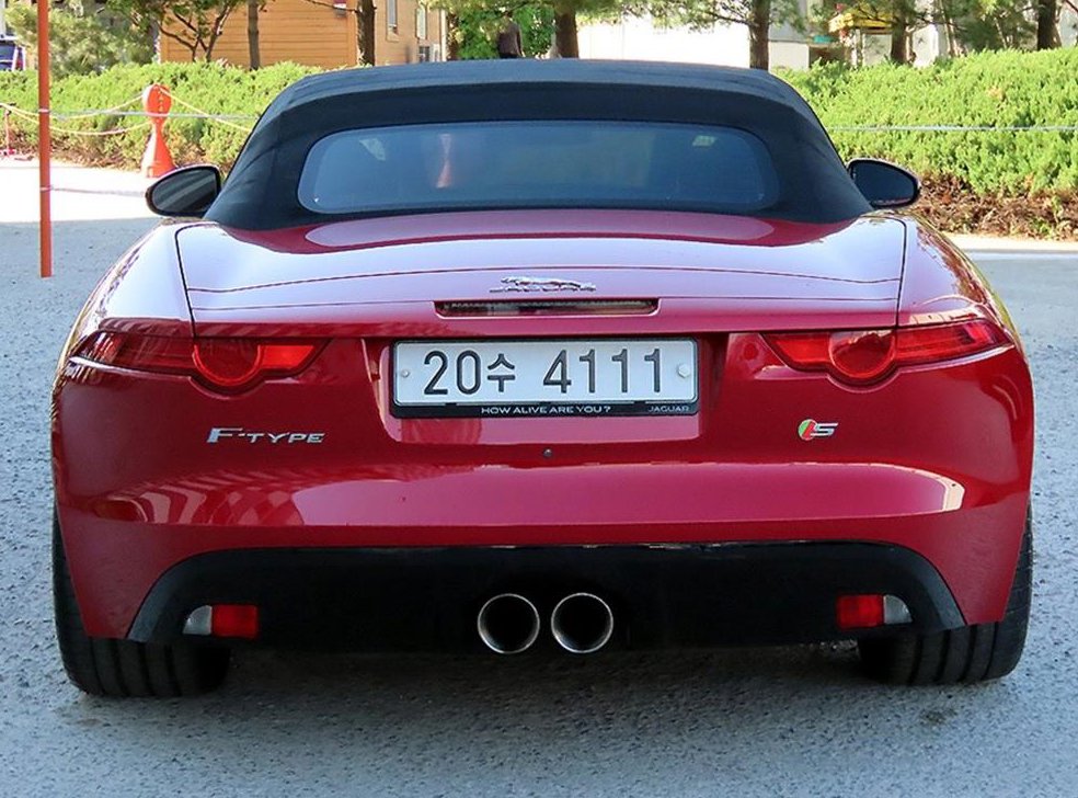 재규어 F-TYPE 3.0 S 컨버터블 사진 4
