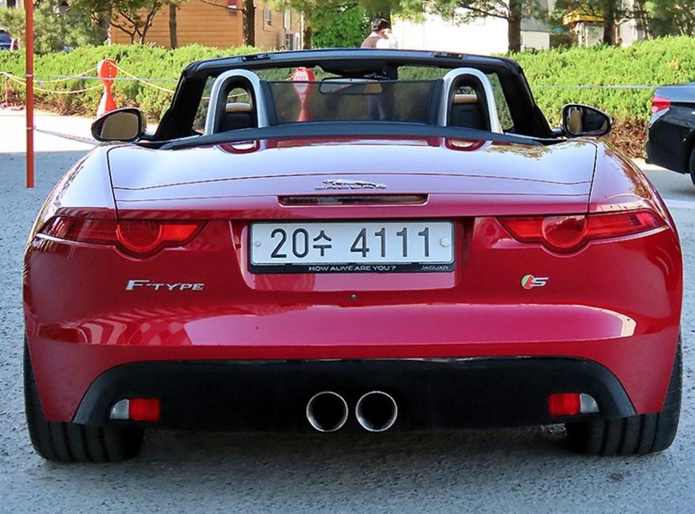 재규어 F-TYPE 3.0 S 컨버터블 사진 8
