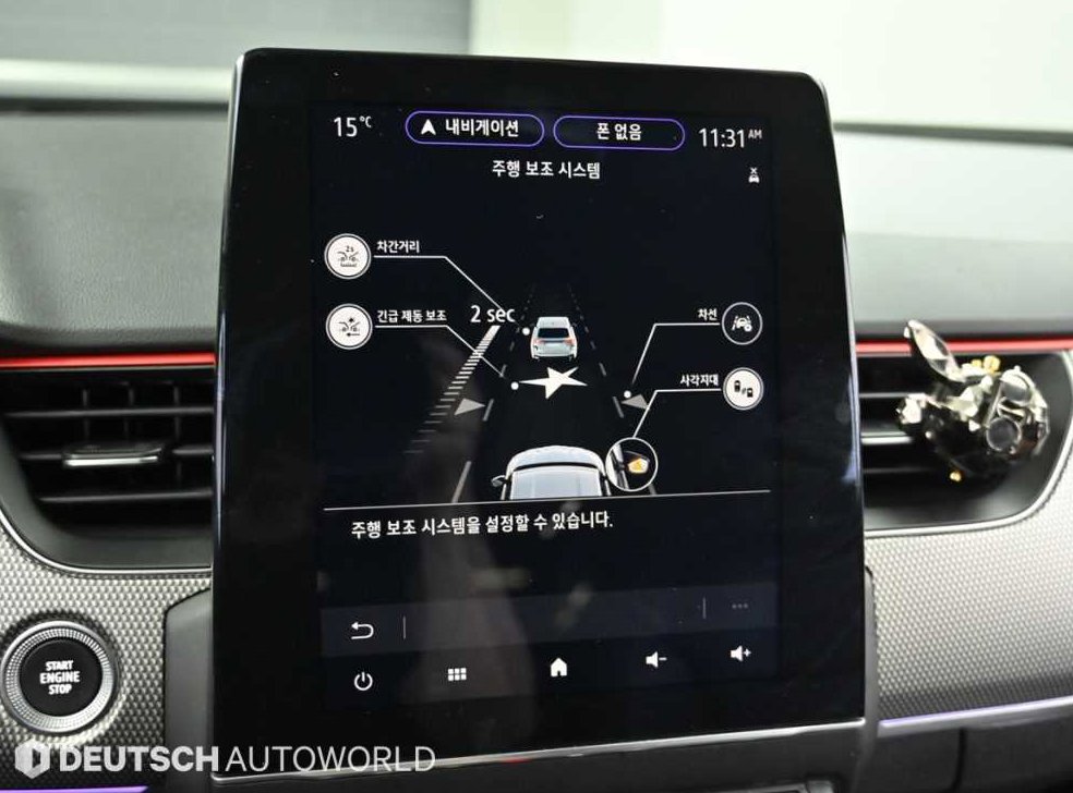 차량 이미지