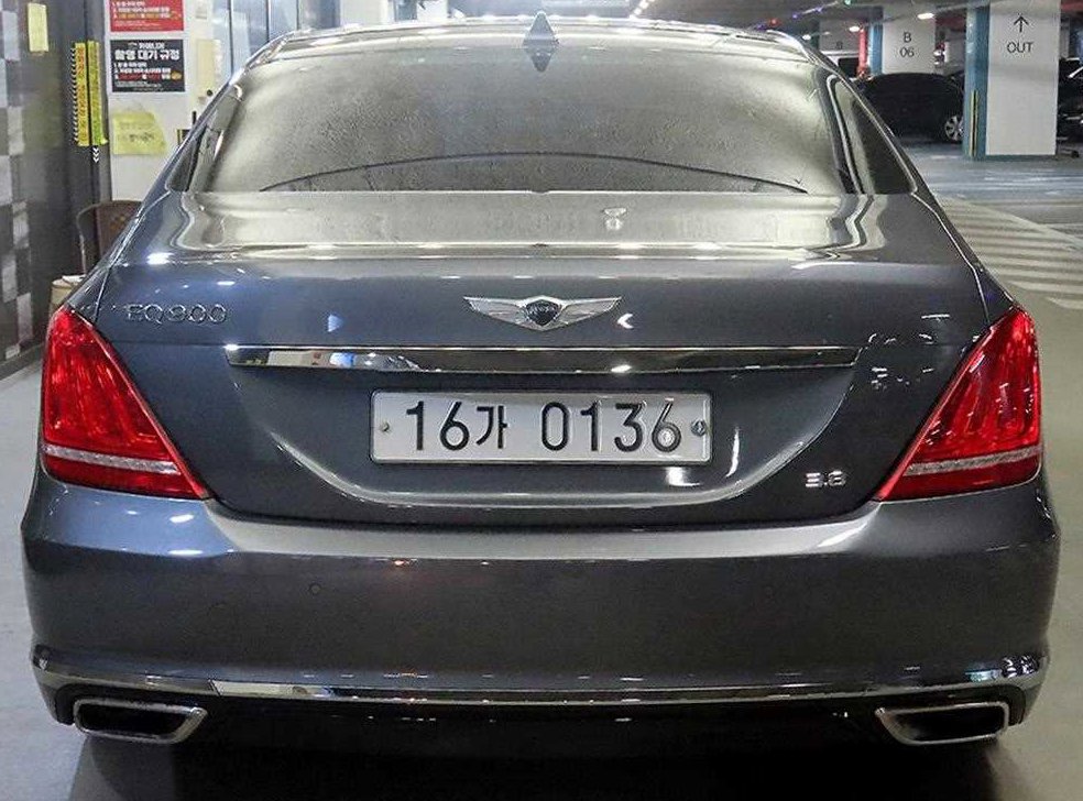 차량 이미지