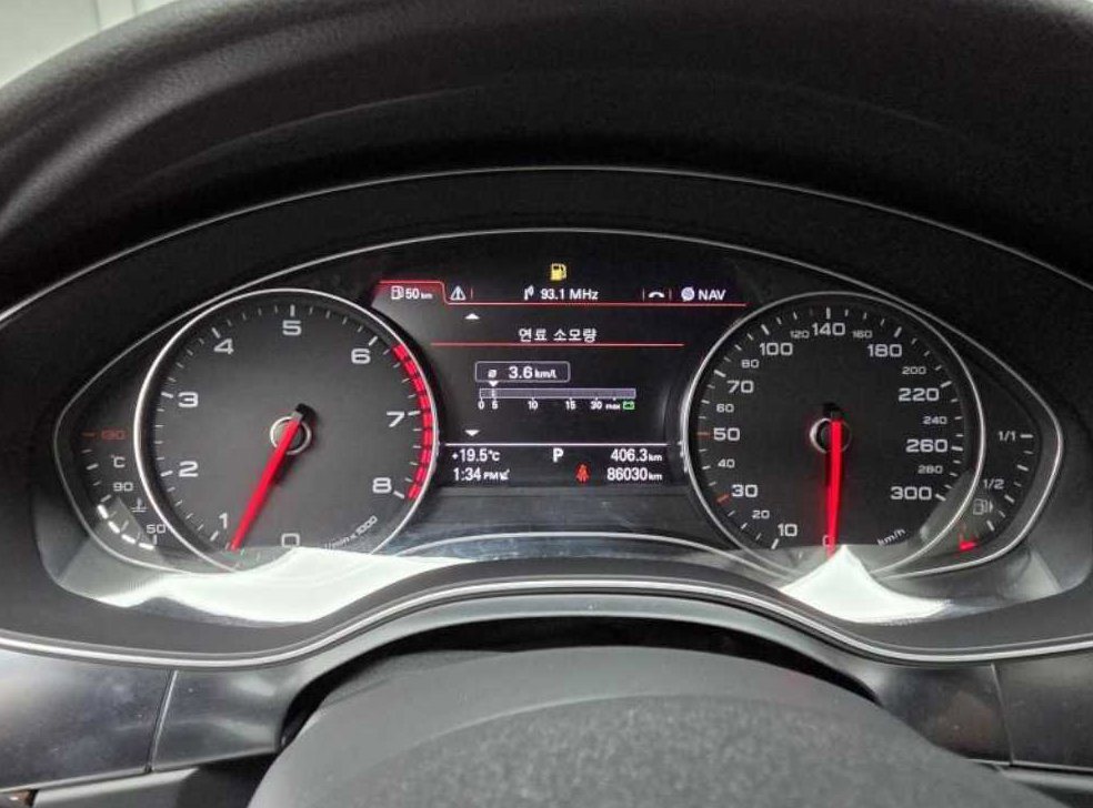 아우디 A6 2.0 TFSI 콰트로 사진 5