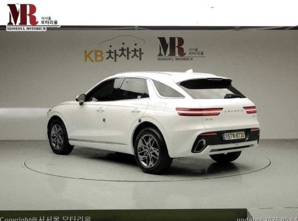 차량 이미지