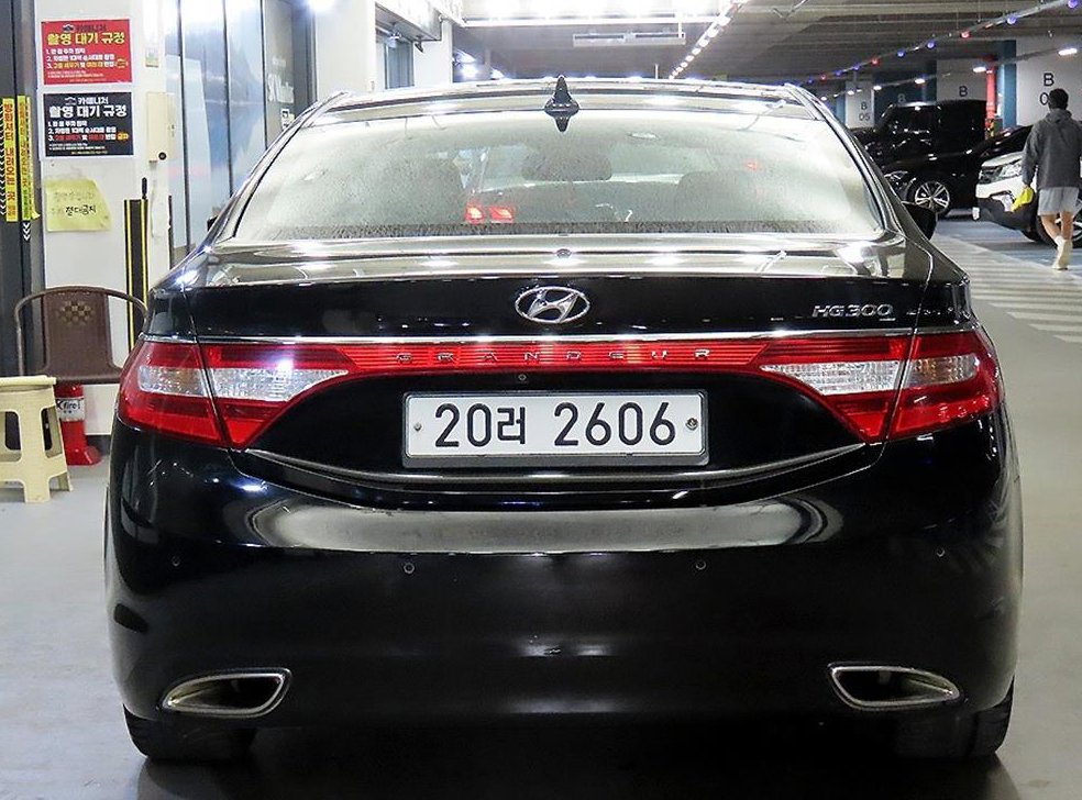 현대 그랜저 HG300 PREMIUM 사진 5