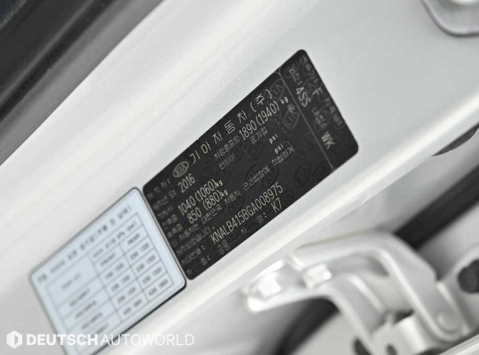 기아 K7 2.4 GDI 프레스티지 사진 20