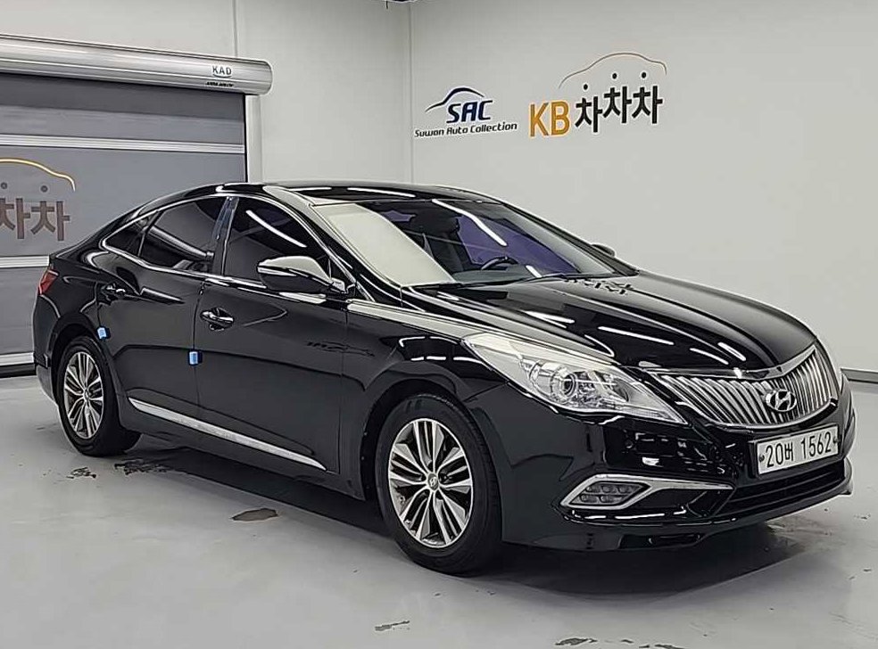 차량 이미지