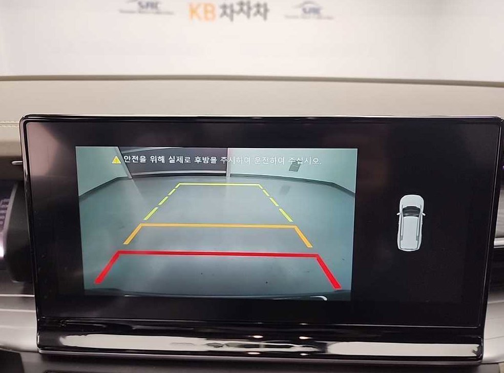 차량 이미지