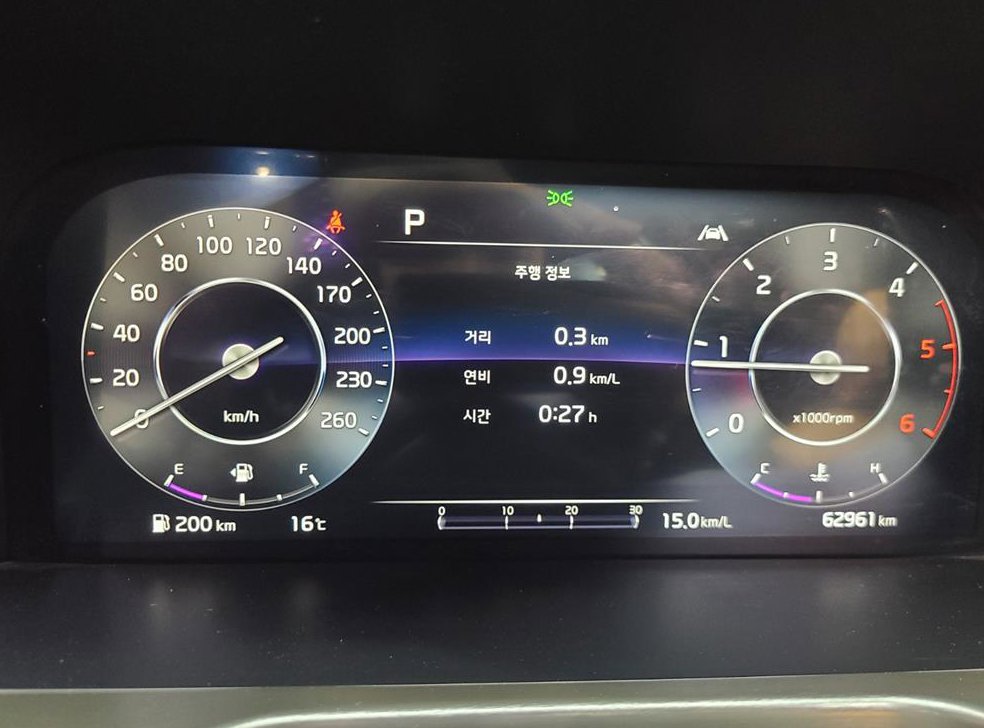 기아 쏘렌토 디젤 2.2 2WD 노블레스 사진 16