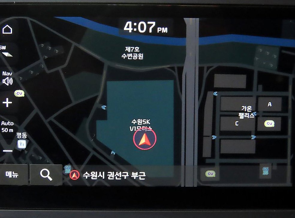 차량 이미지
