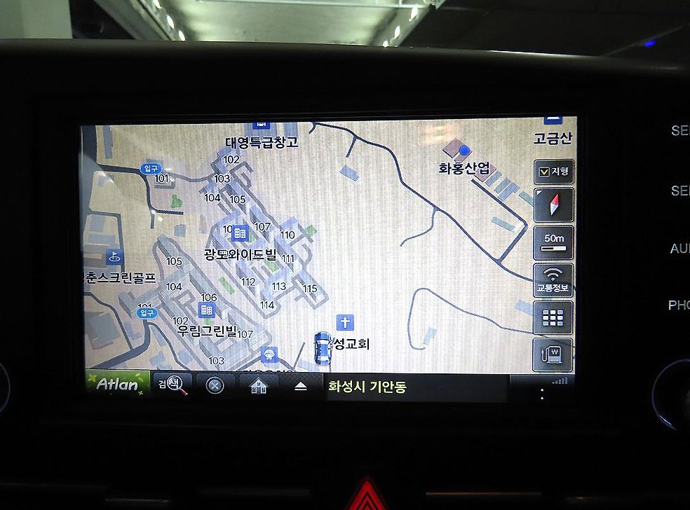 차량 이미지