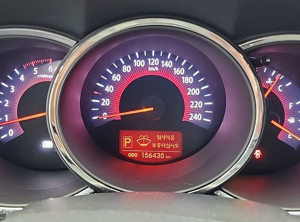 기아 쏘렌토 디젤 2WD 2.0 TLX 사진 6