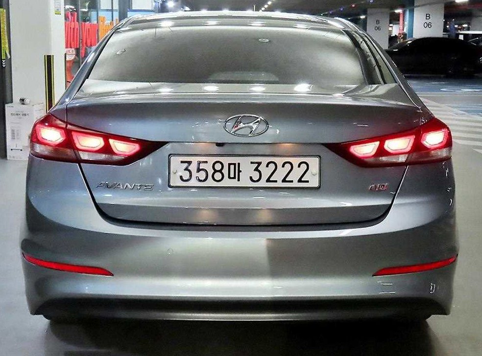 현대 아반떼 1.6 GDI 밸류 플러스 사진 5