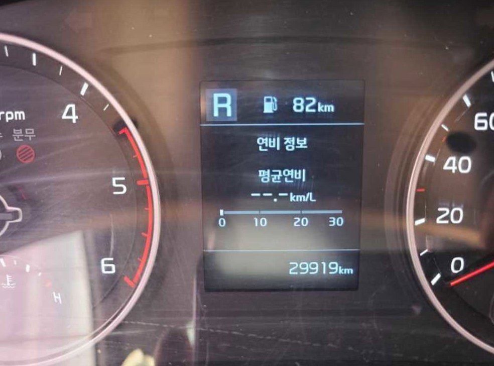 소형화물 카고(소형) 1.0톤/킹캡/초장축 사진 8