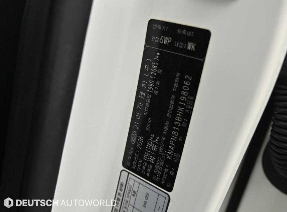 기아 스포티지 디젤 2.0 2WD 노블레스 사진 20