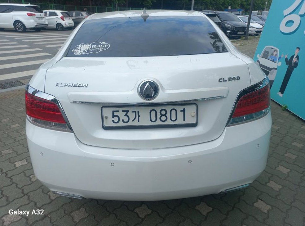 대우 알페온 CL240 사진 3