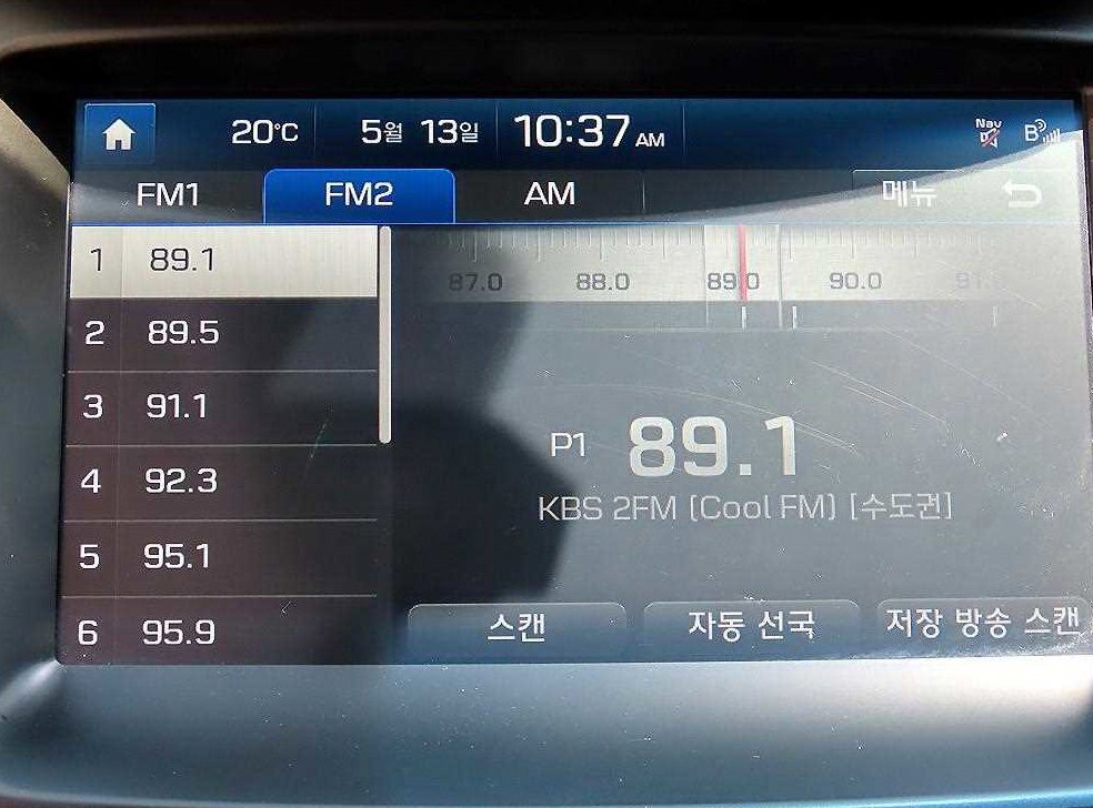 현대 그랜저 HG220 PREMIUM 사진 14