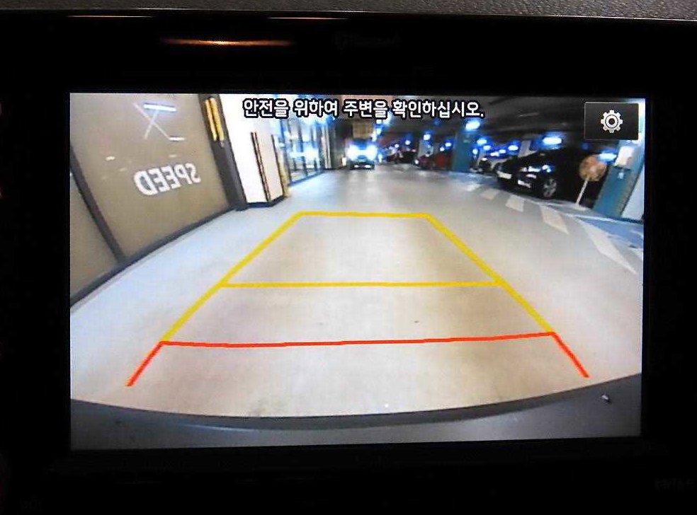 기아 스토닉 디젤 1.6 트렌디 사진 15