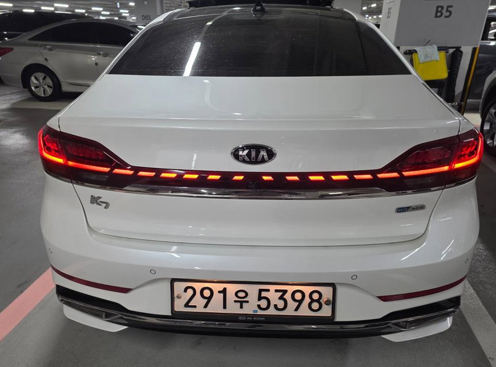 기아 K7 시그니처 사진 3