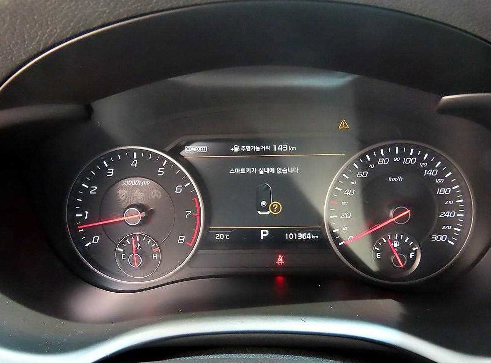 기아 스팅어 가솔린 3.3 터보 AWD 사진 9