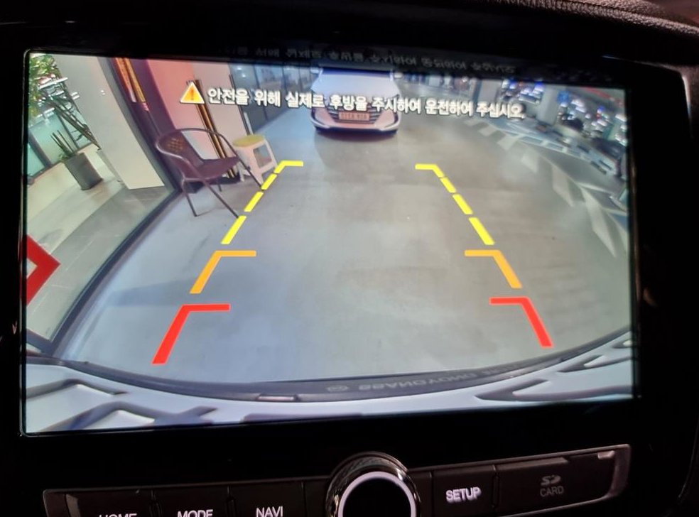 차량 이미지