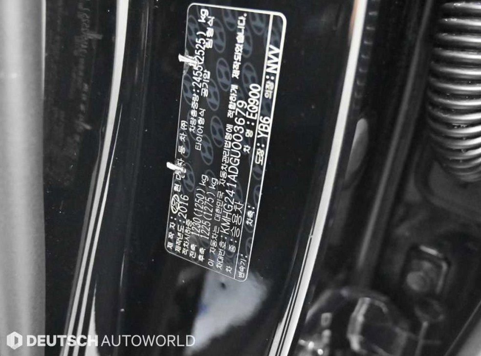 제네시스 EQ900 3.3 T-GDI AWD 사진 20