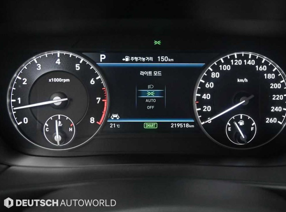 제네시스 EQ900 3.3 T-GDI AWD 사진 8