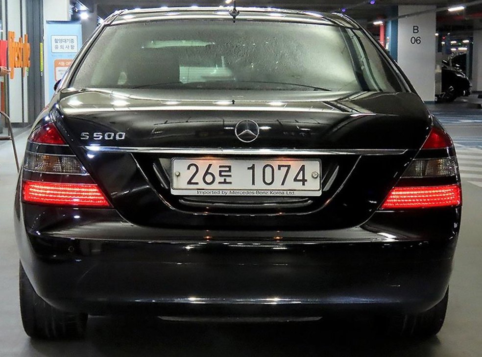 벤츠 S 클래스 S320 CDI 사진 5