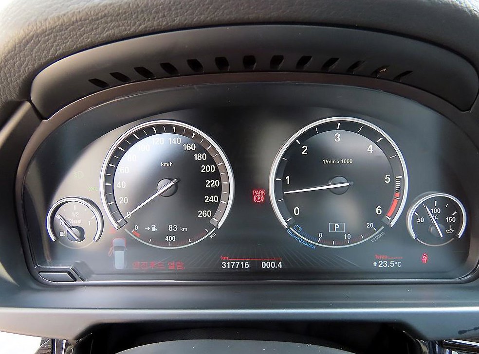 BMW X5 xDrive 30d 사진 9
