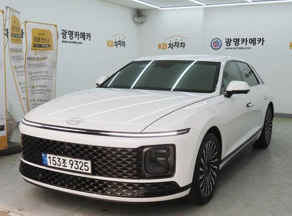 차량 이미지