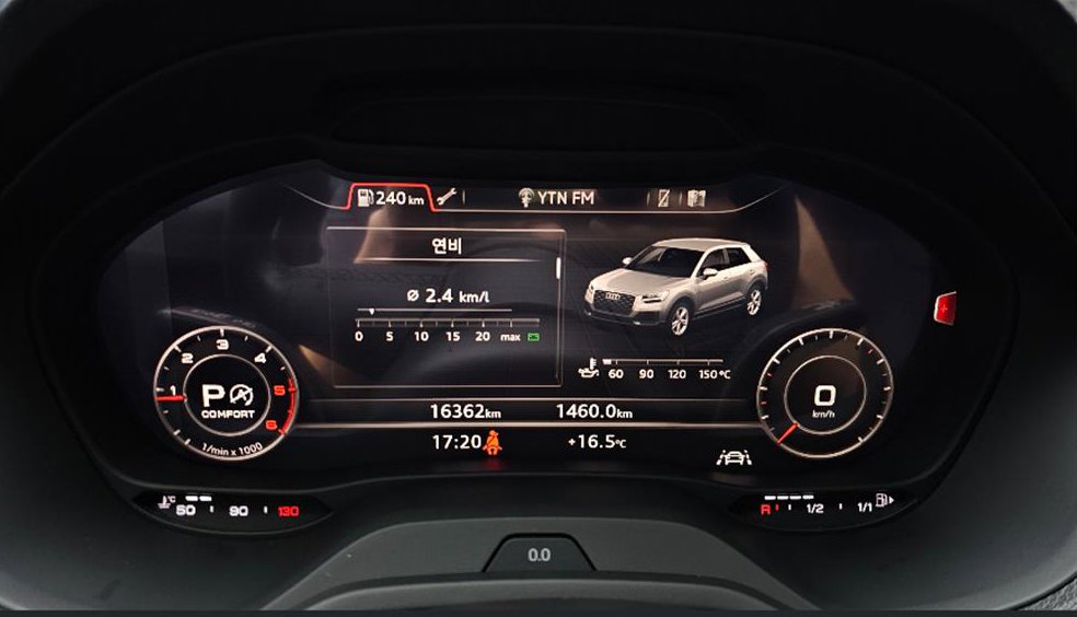 아우디 Q2 35 TDI 프리미엄 사진 11