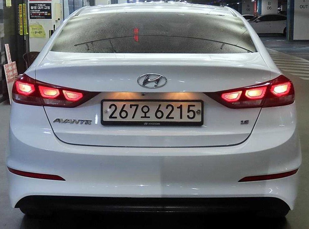 현대 아반떼 1.6 GDI 밸류 플러스 사진 5
