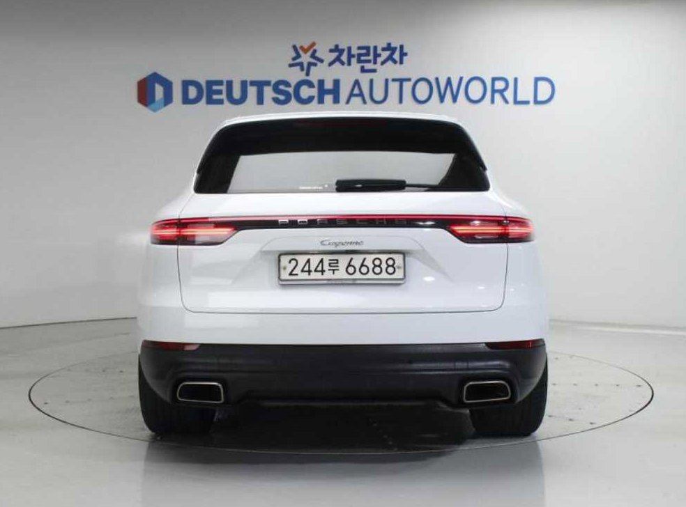차량 이미지
