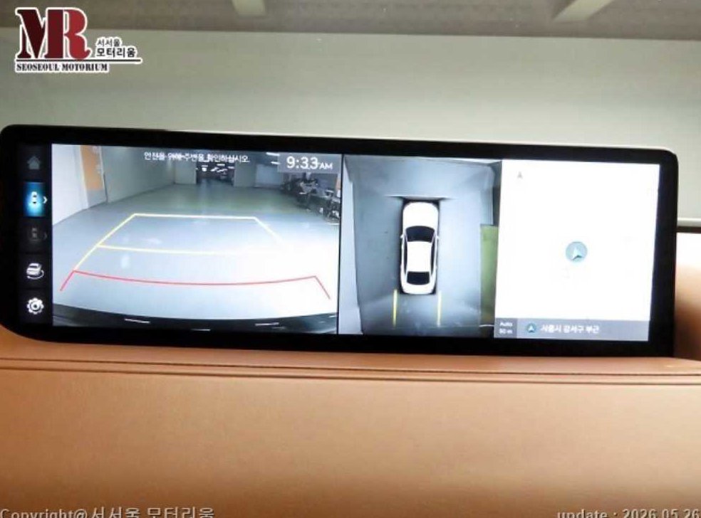 차량 이미지