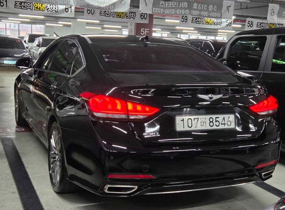 제네시스 G80 3.3 GDI 사진 6