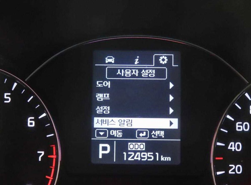 기아 K3 1.6 GDI 노블레스 사진 8