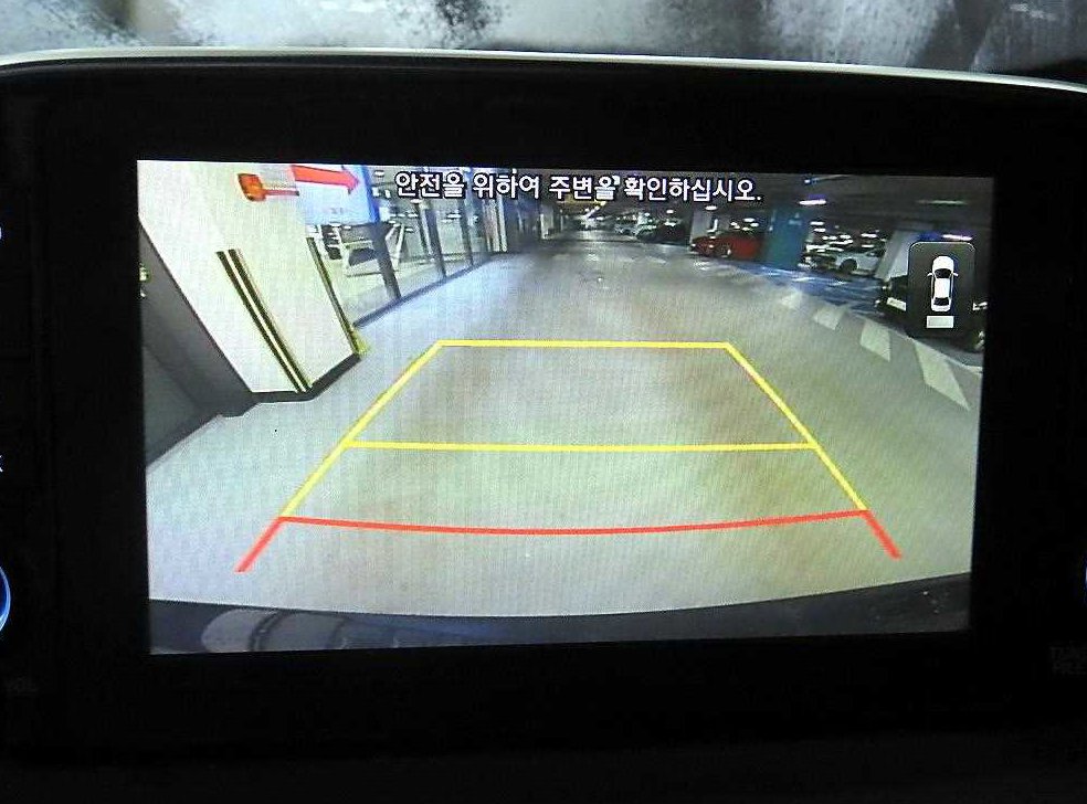 차량 이미지