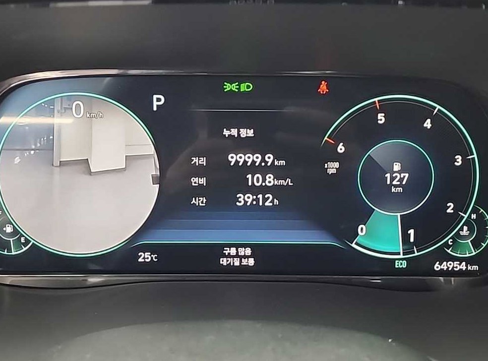 현대 팰리세이드 디젤 2.2 4WD 사진 7