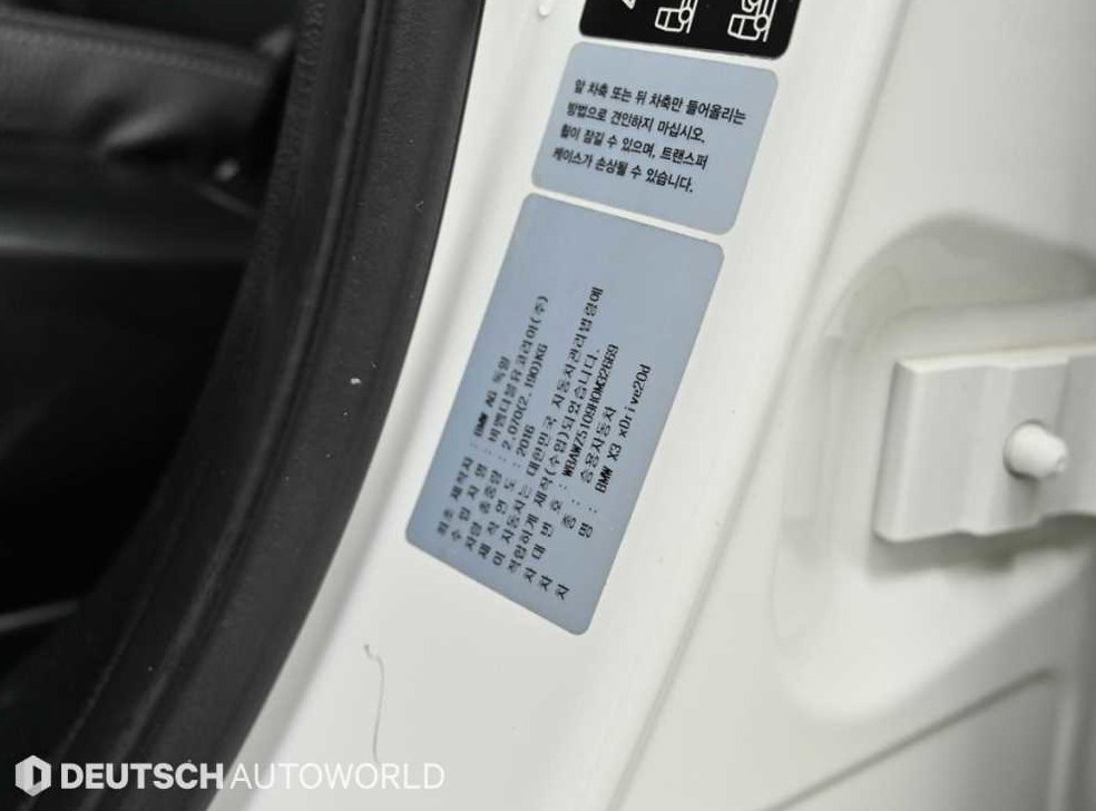 BMW X3 xDrive 20d M 에어로다이나믹 사진 20